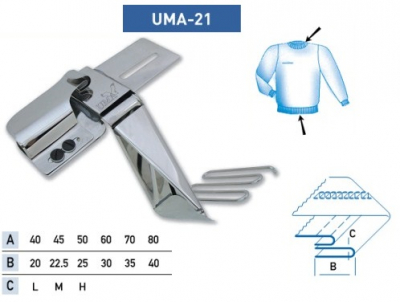 Приспособление UMA-21 60-30 мм